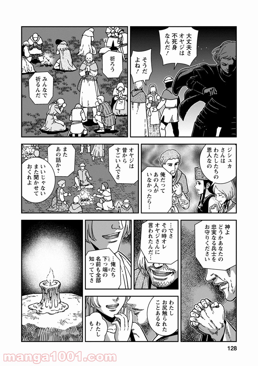 P18