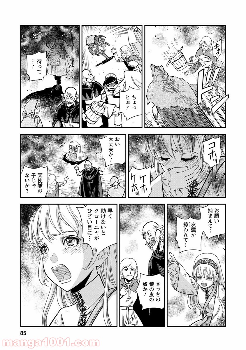P7
