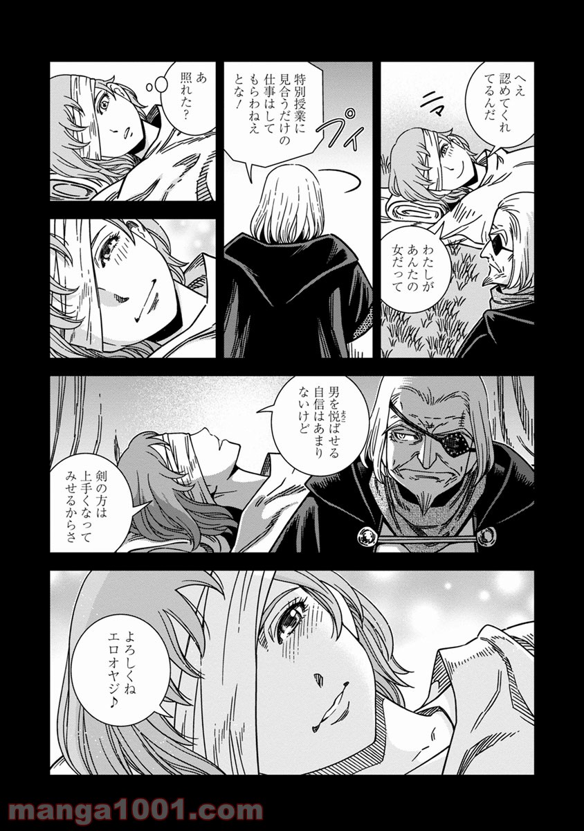 P21