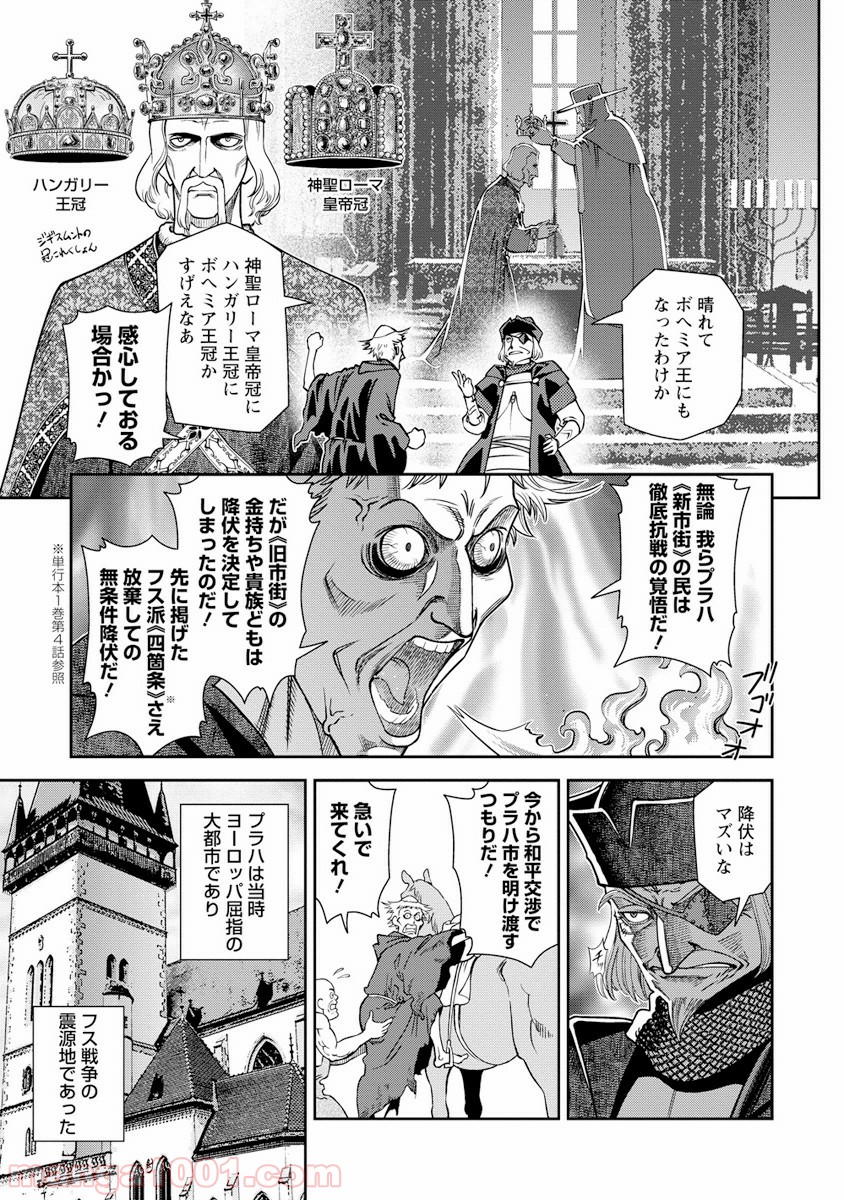 P12