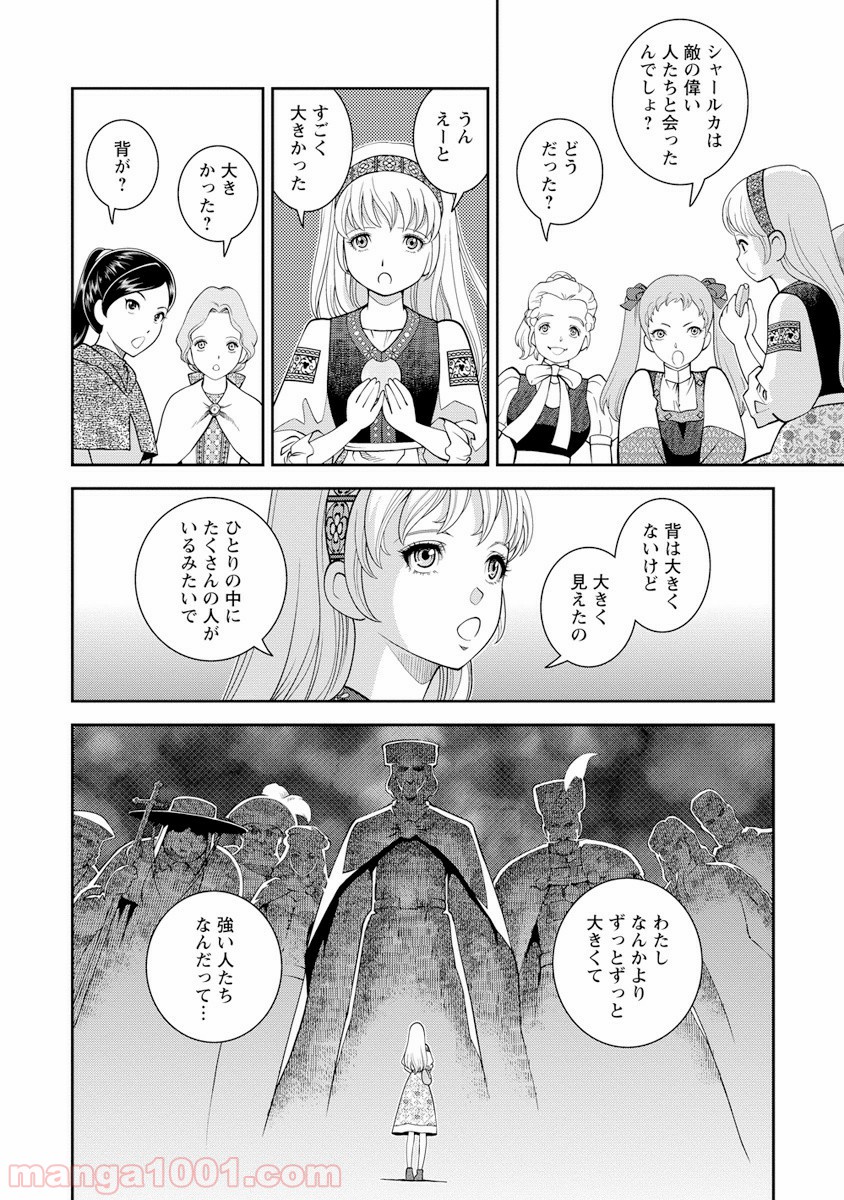P36
