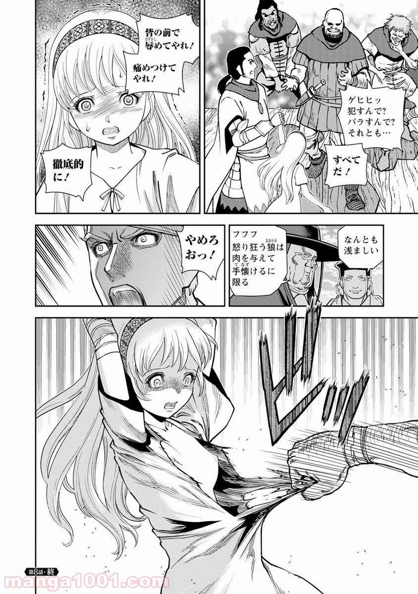P33