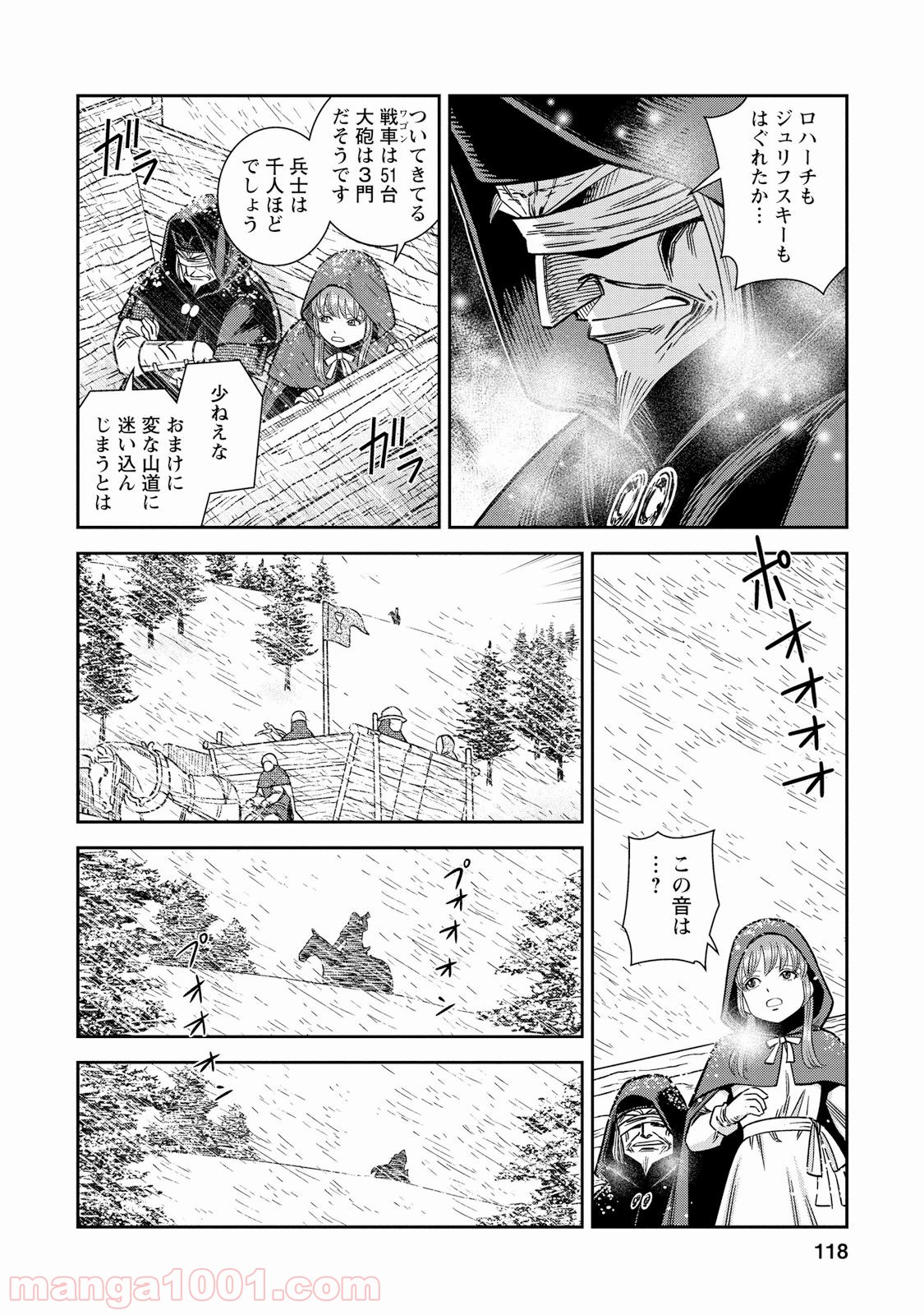 P6