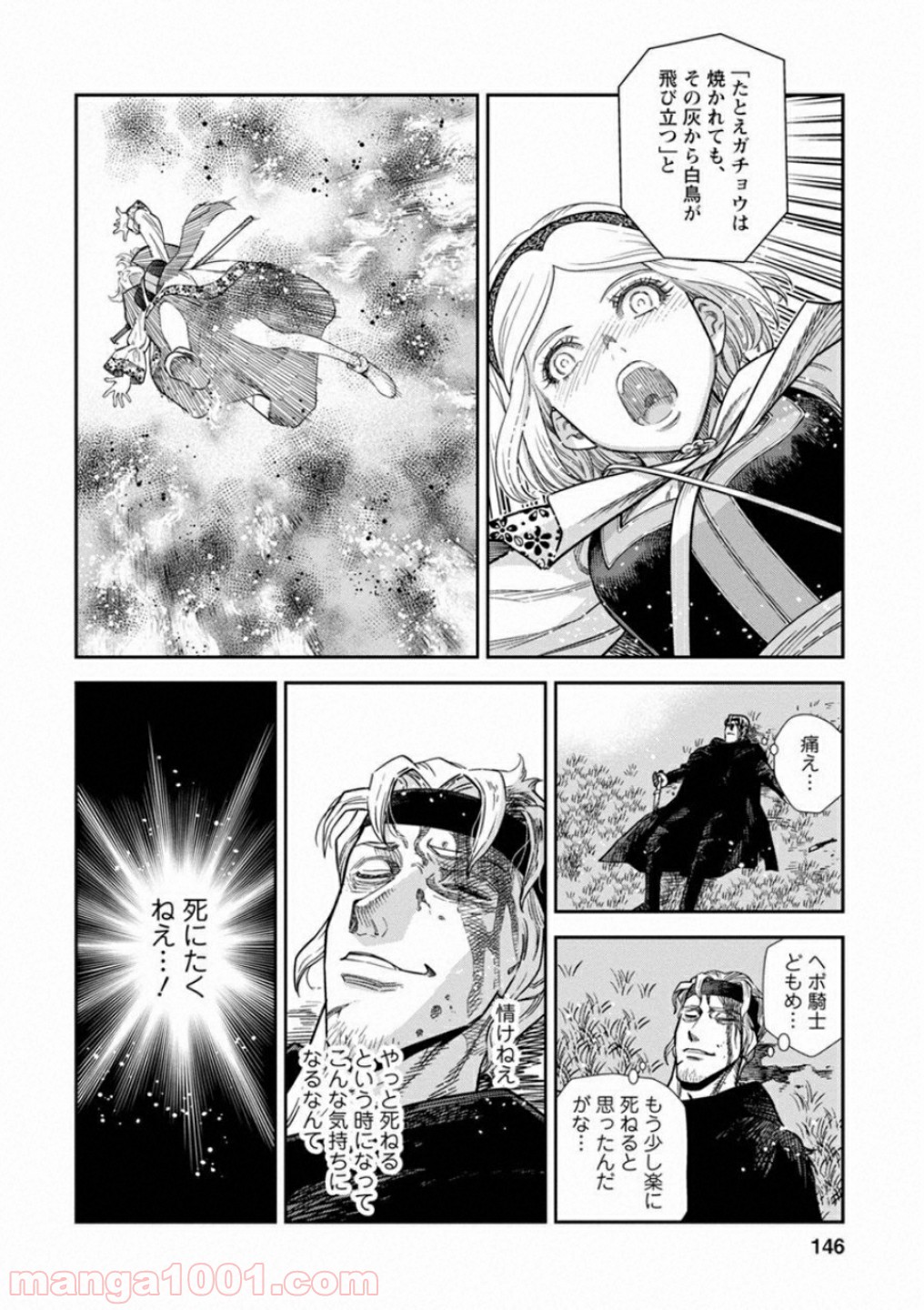 P36