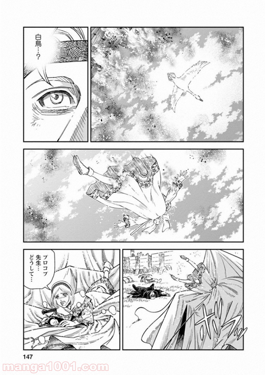 P37