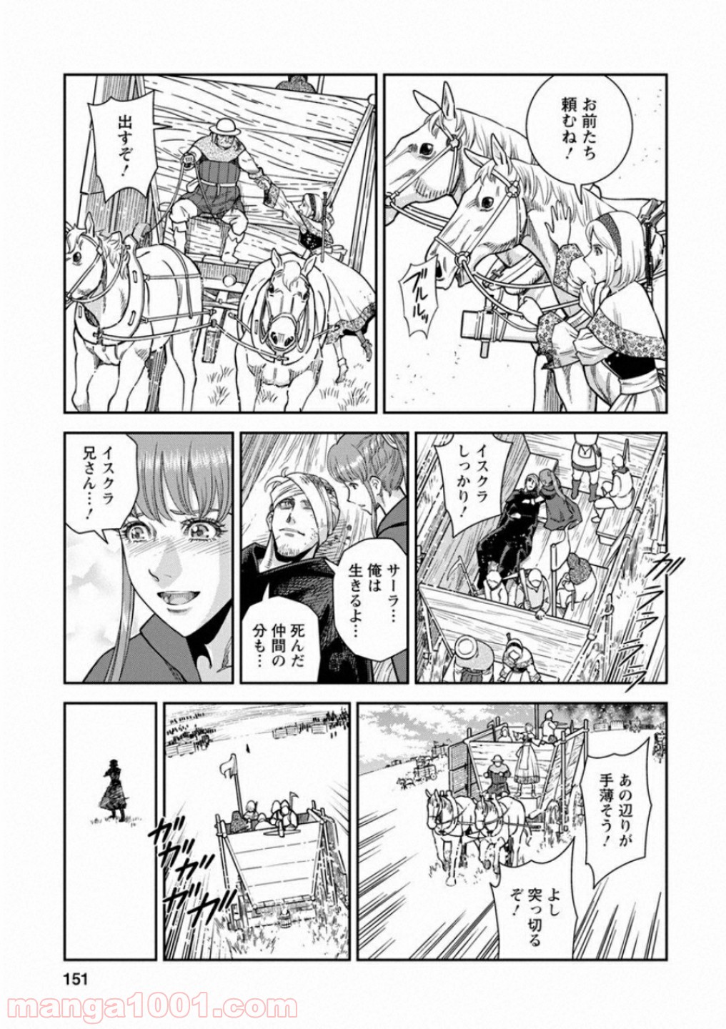 P41