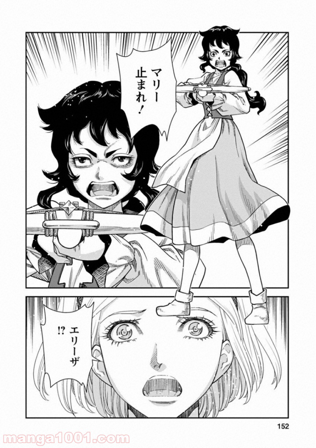 P42