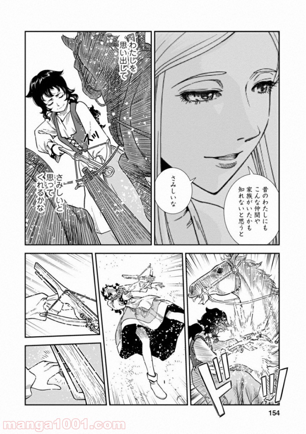 P44