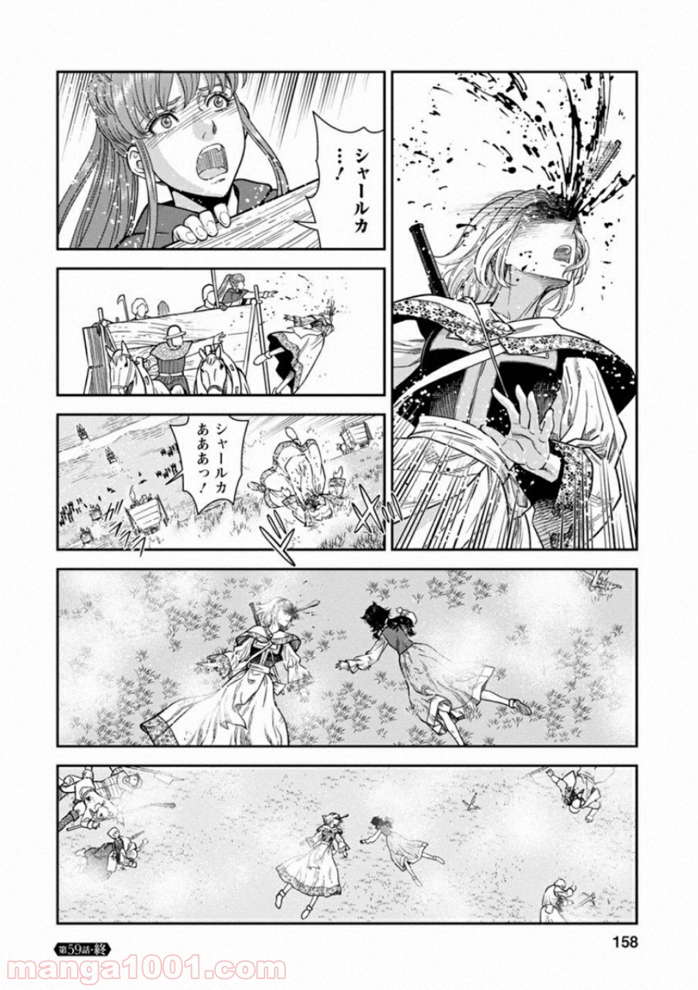 P48