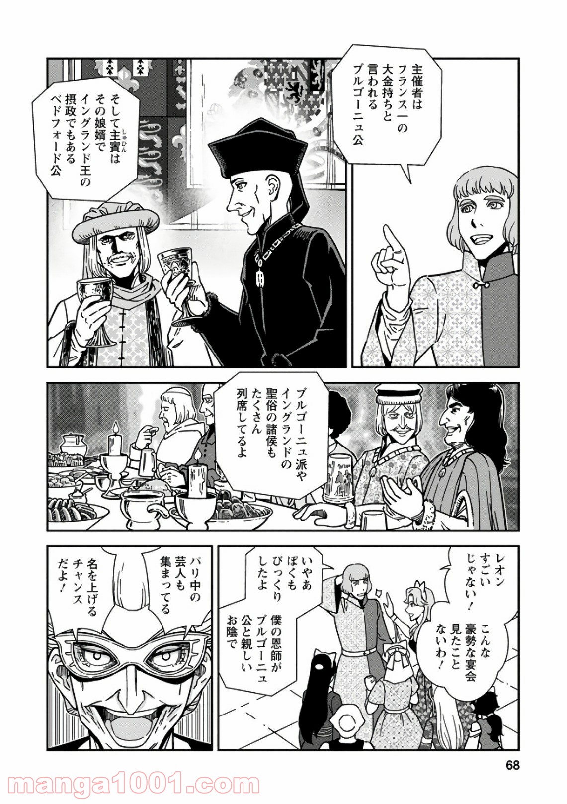 P26