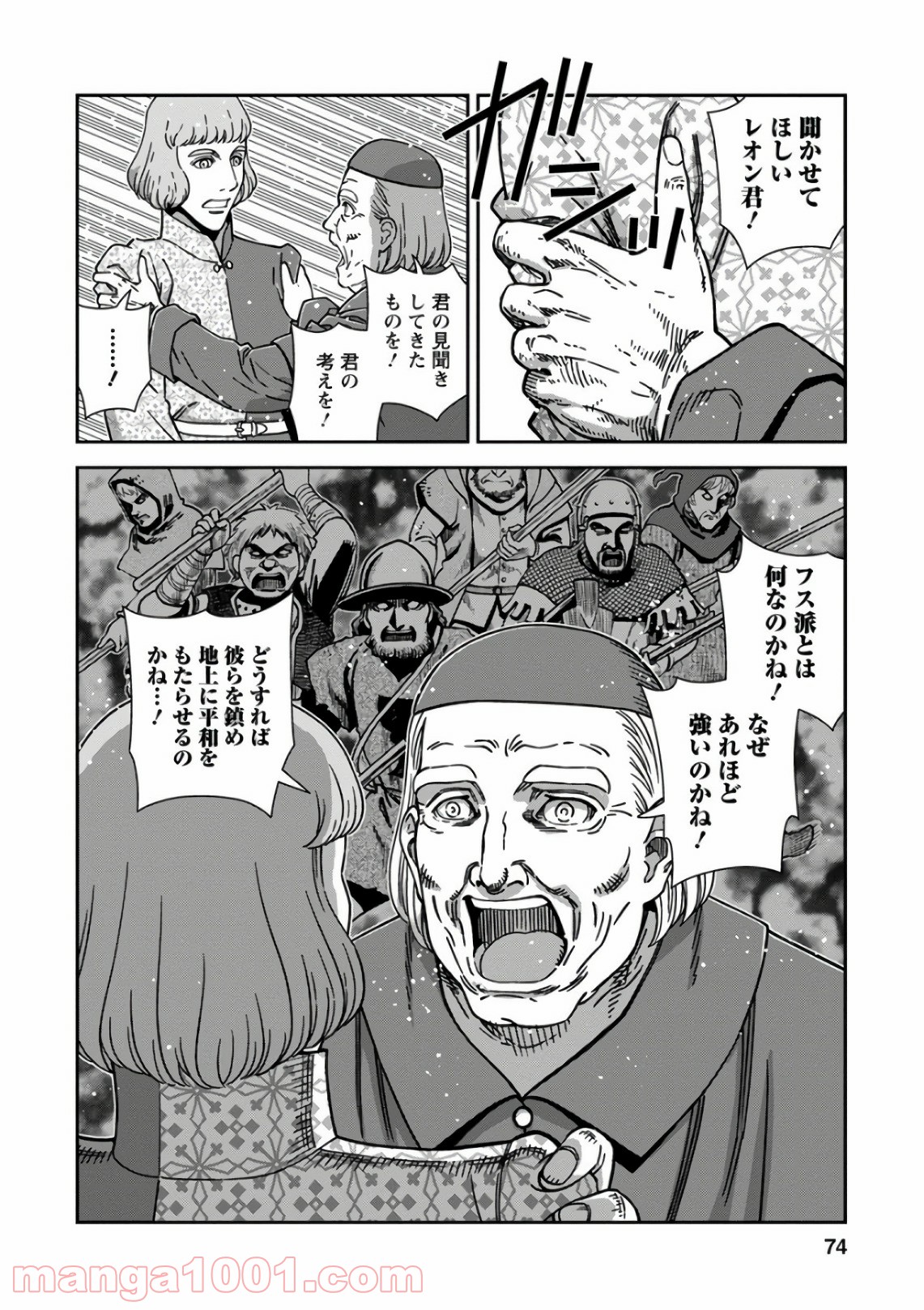 P32