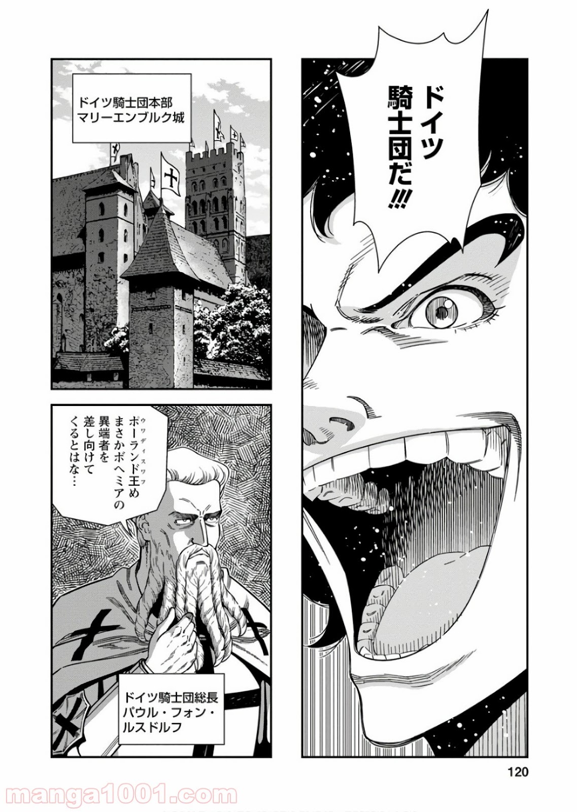 P10