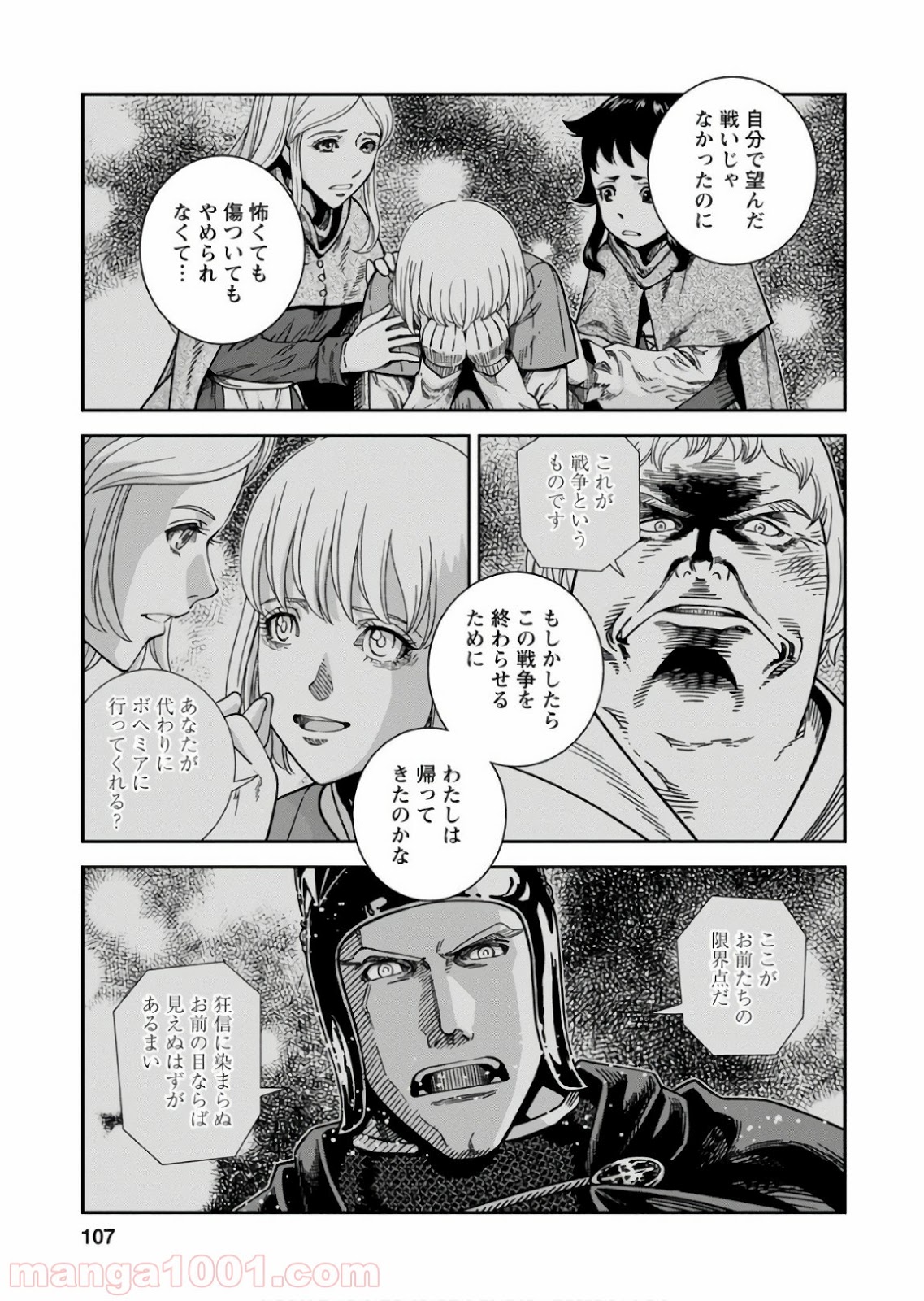 P31