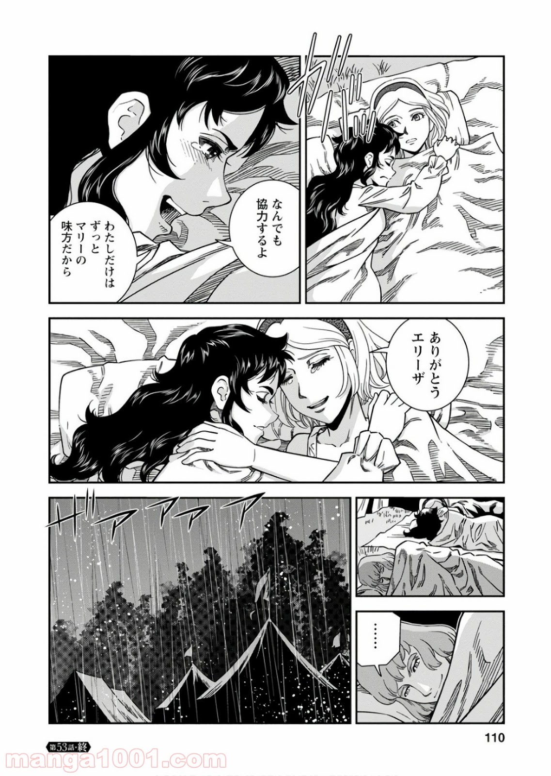 P34