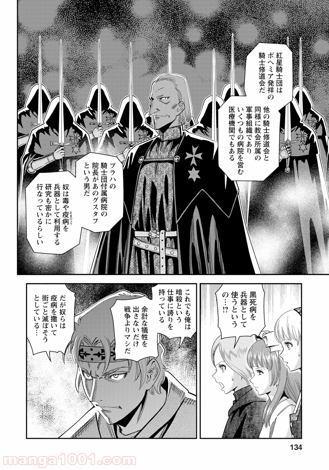 P22