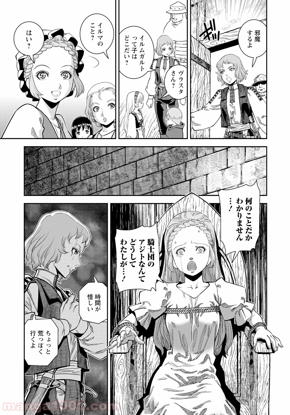 P27
