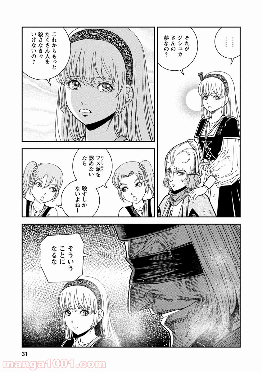 P31