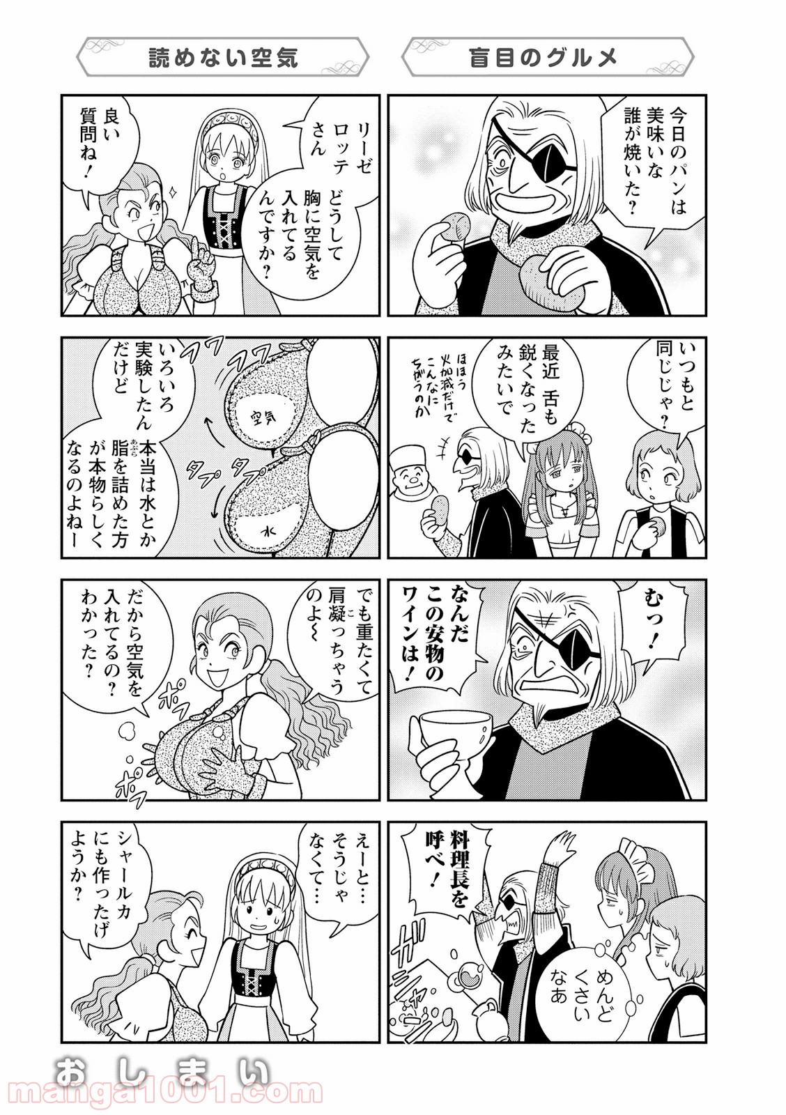 P41