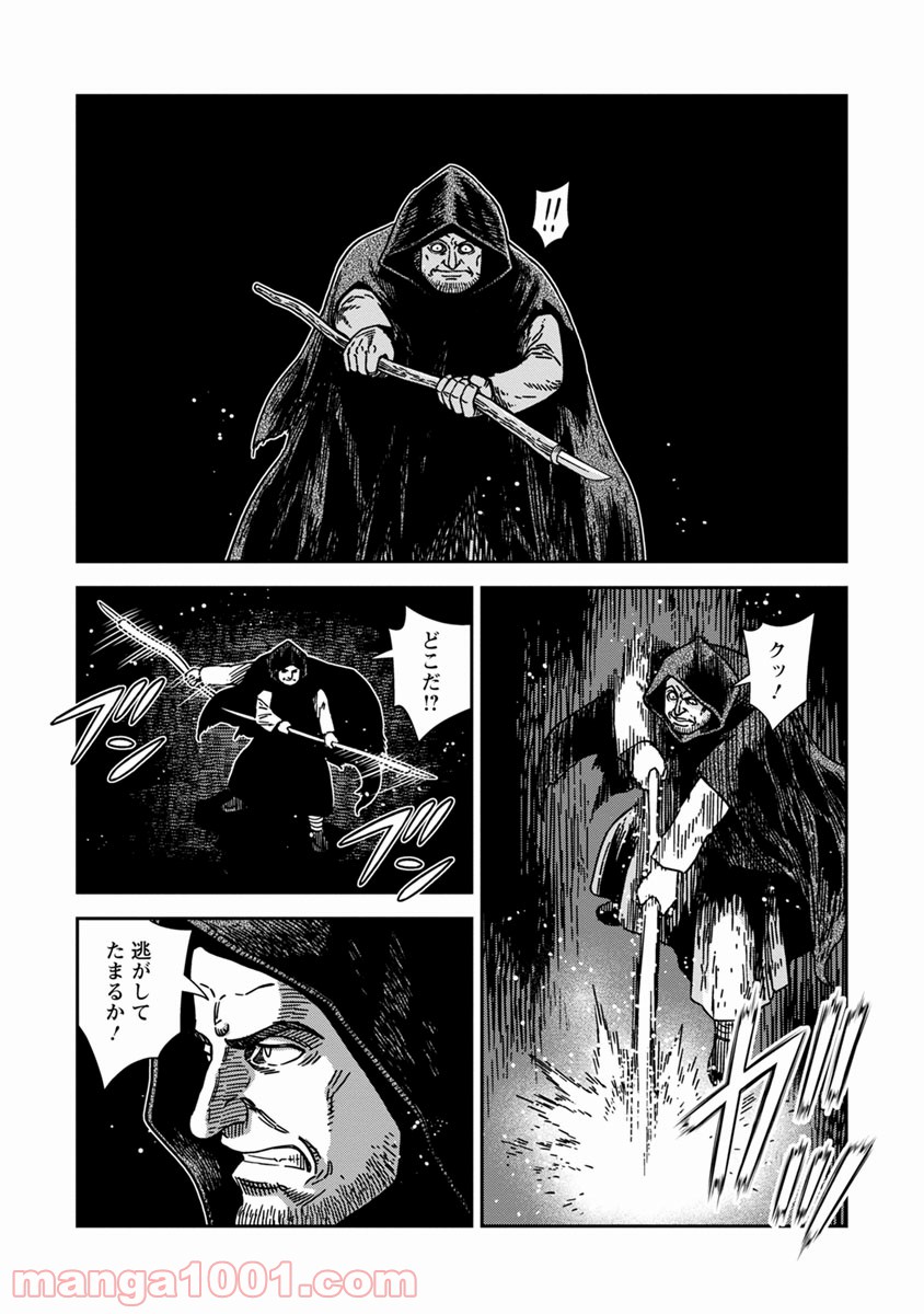 P28