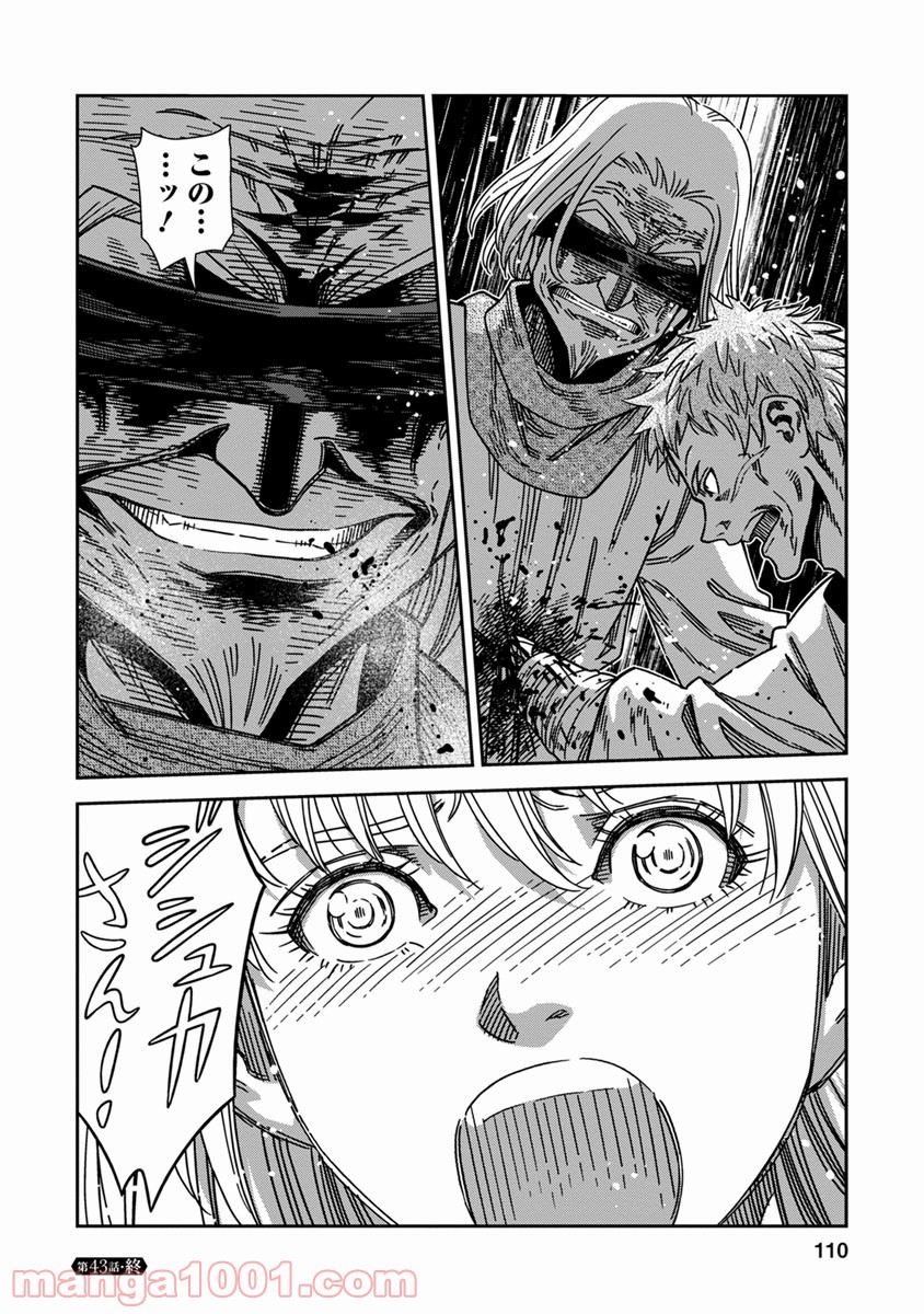 P34
