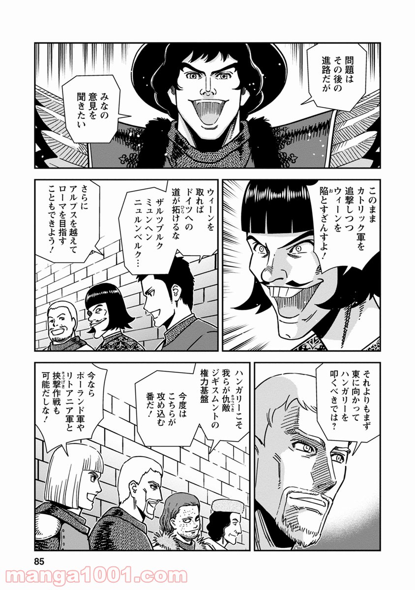 P9