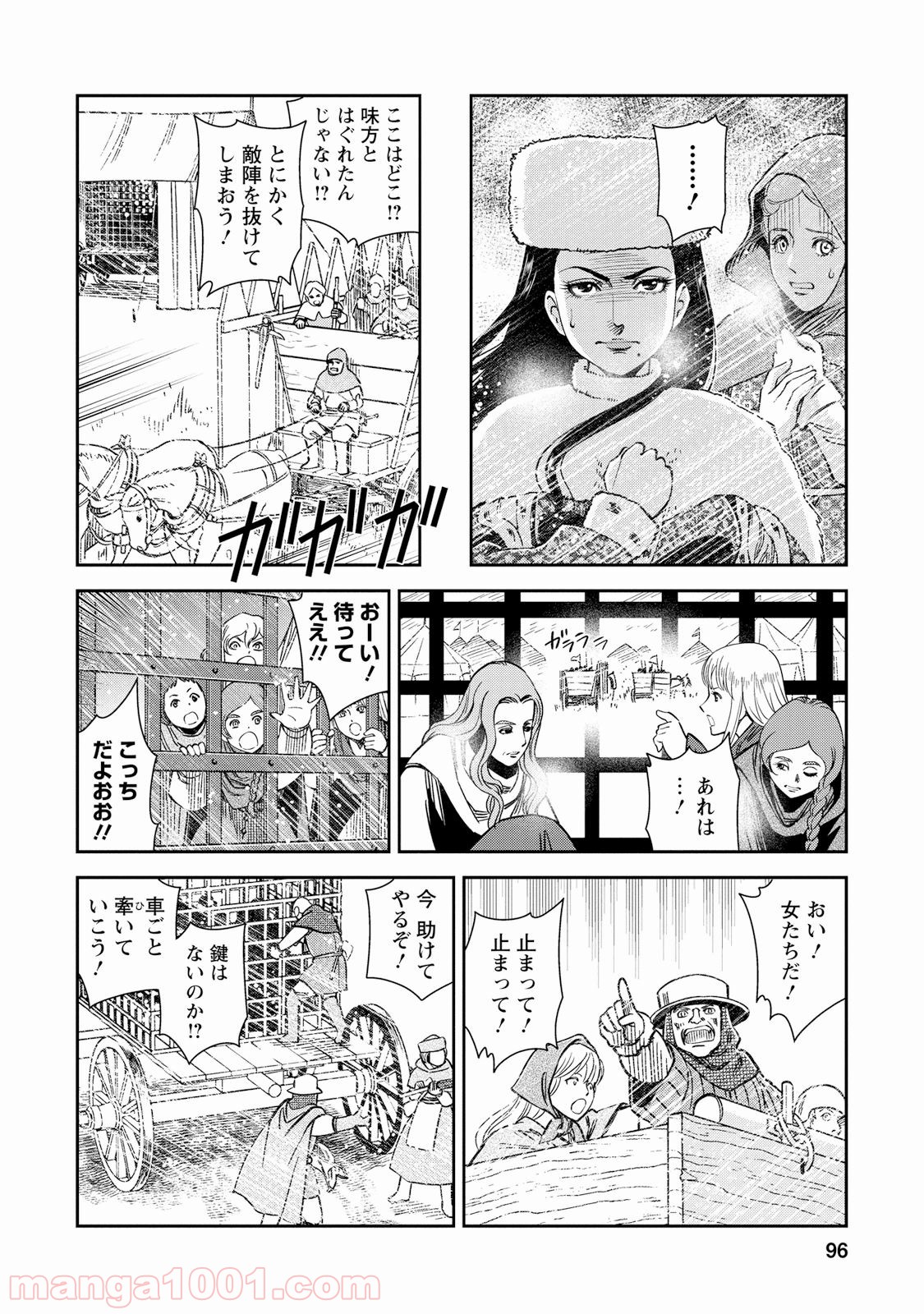 P18