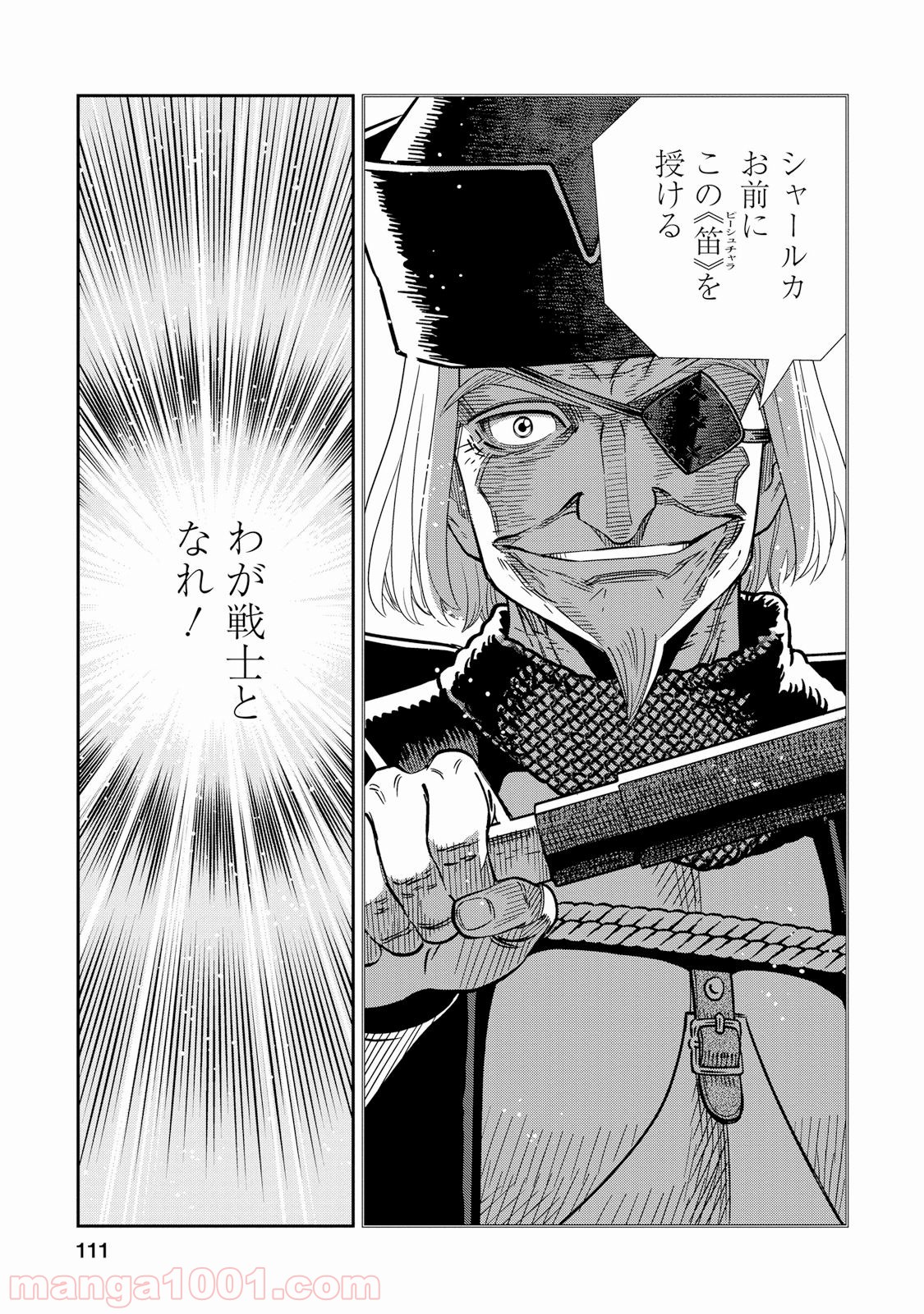 P33