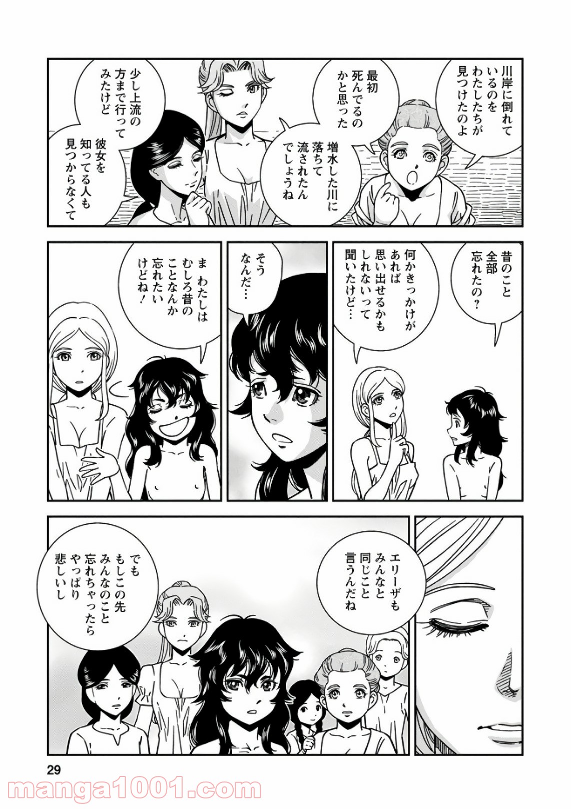 P29