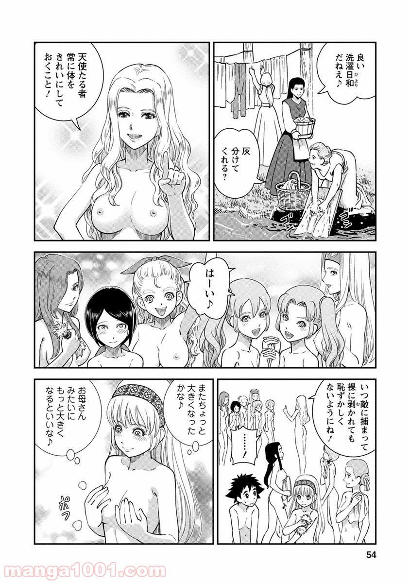 P11
