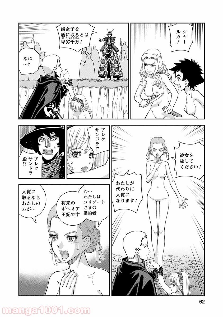 P19