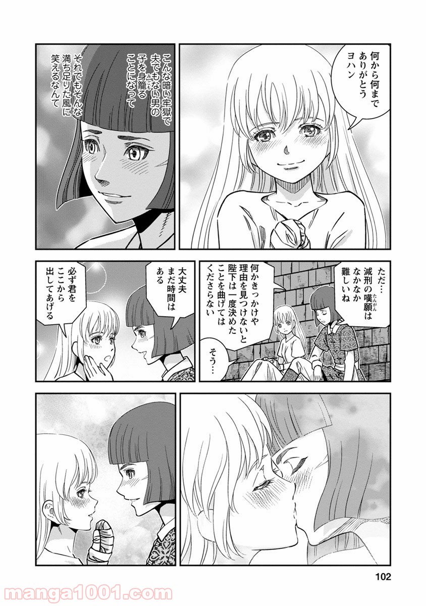 P26