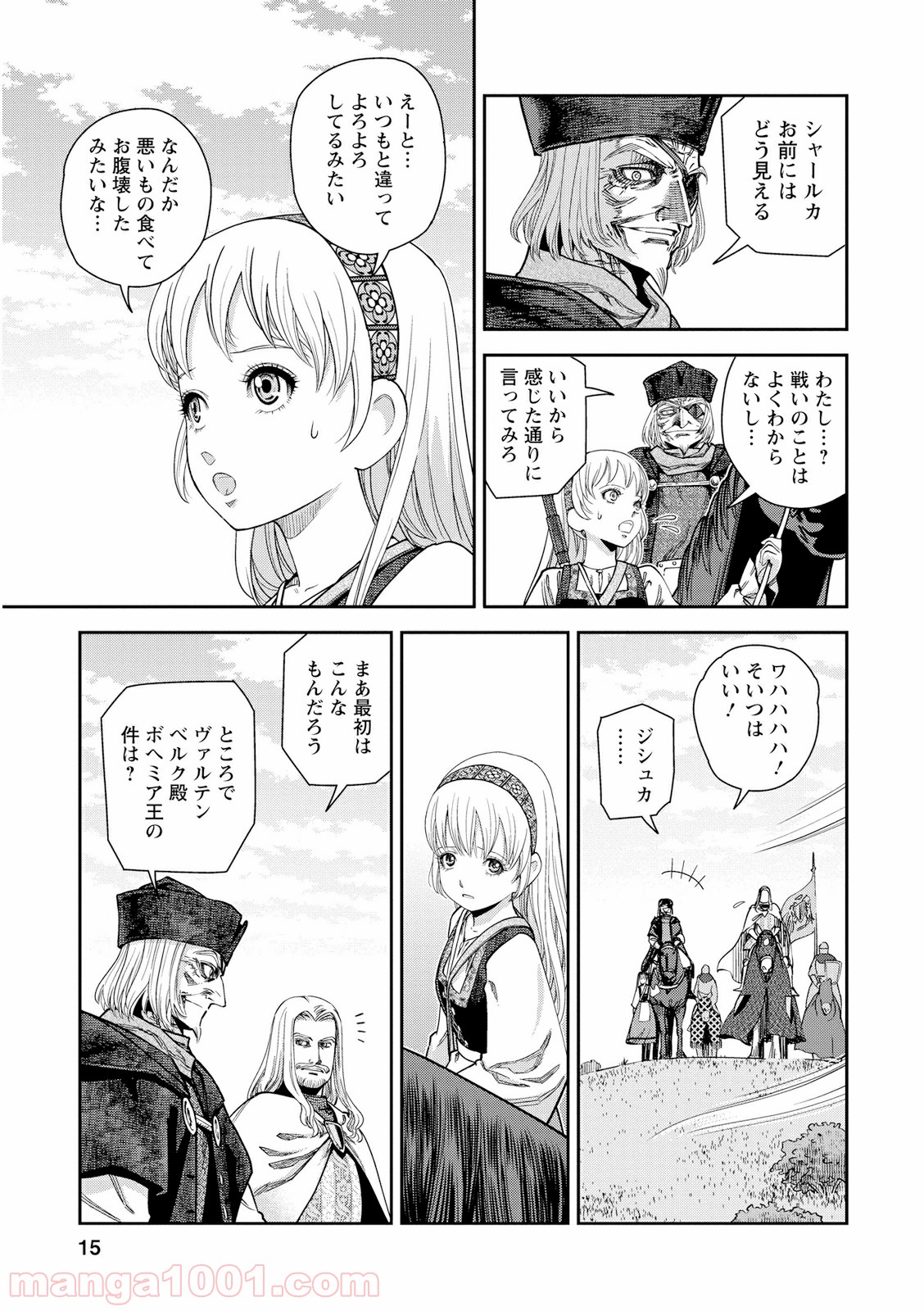 P15
