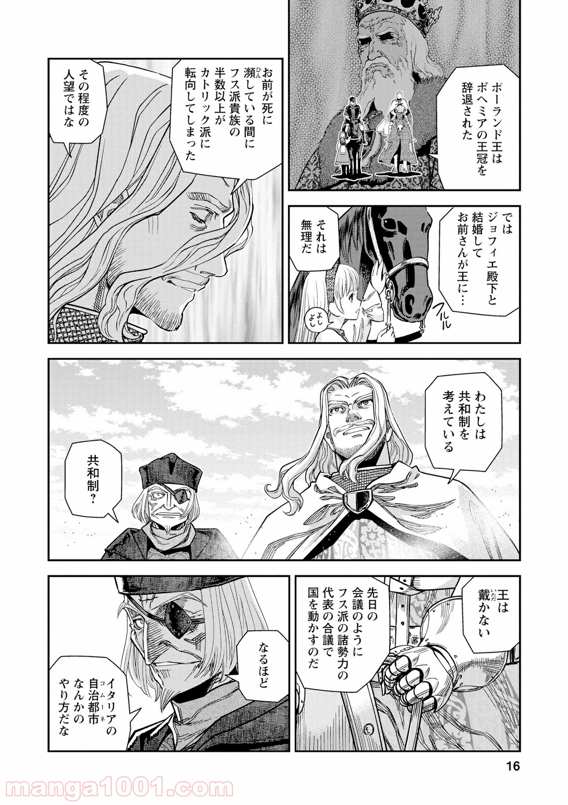 P16