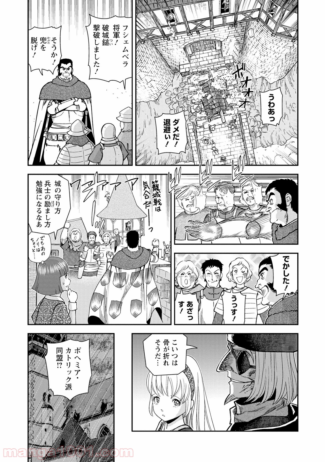 P29