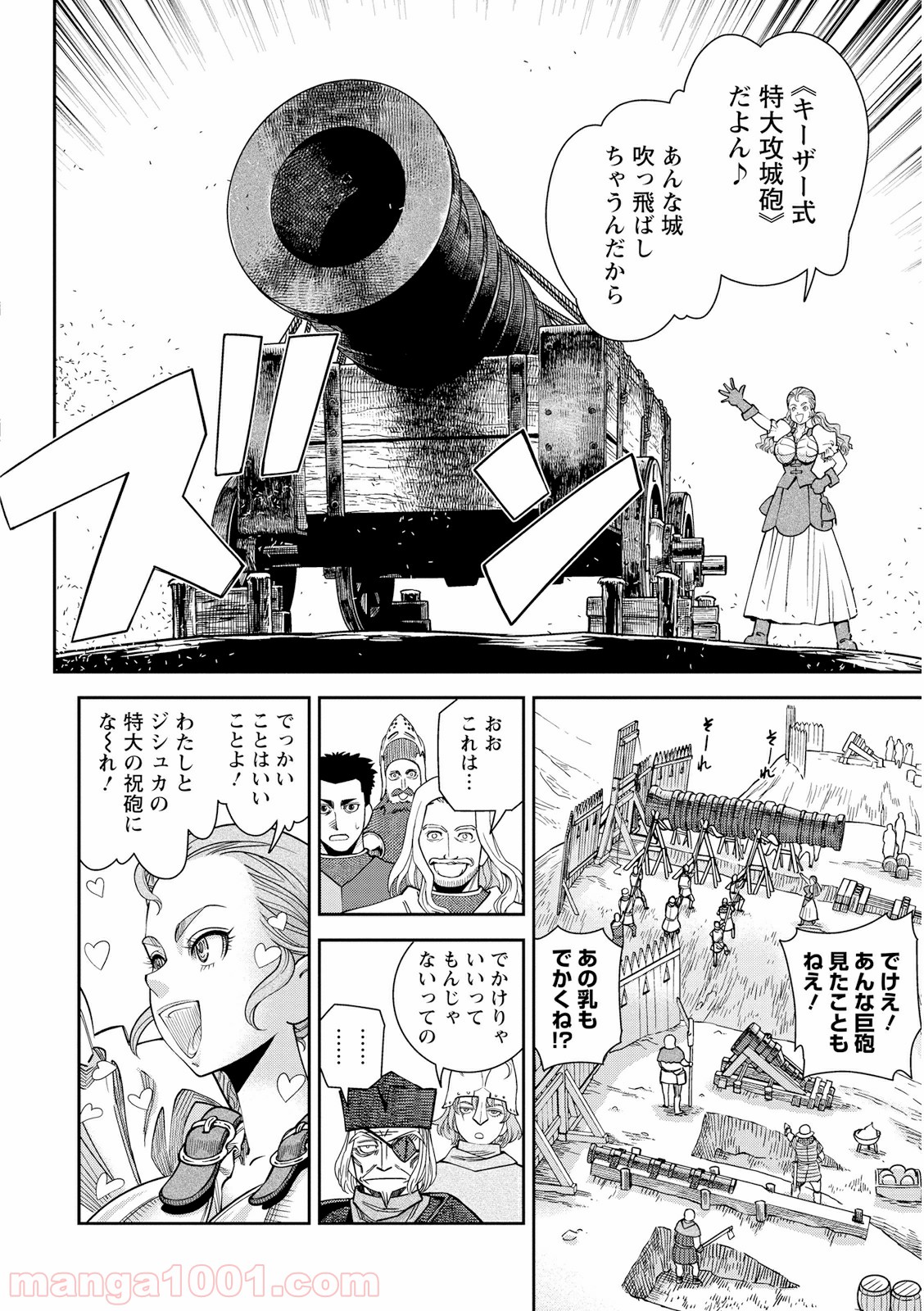 P36