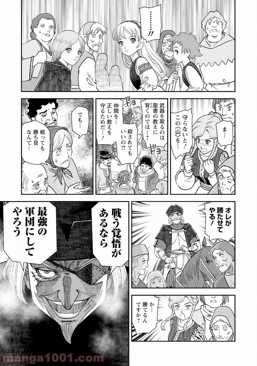 P29