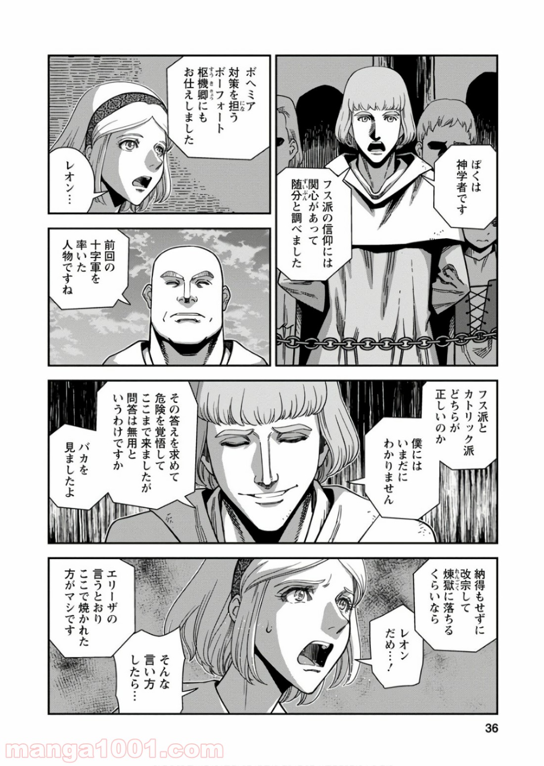 P36