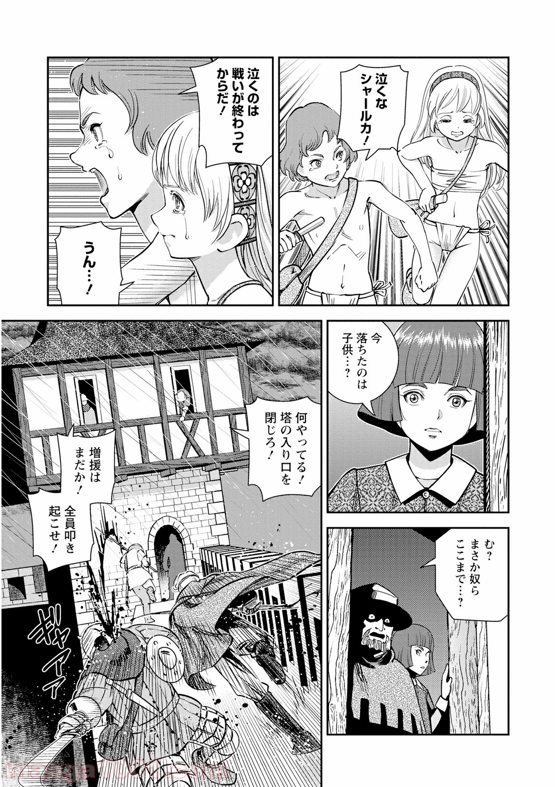 P7