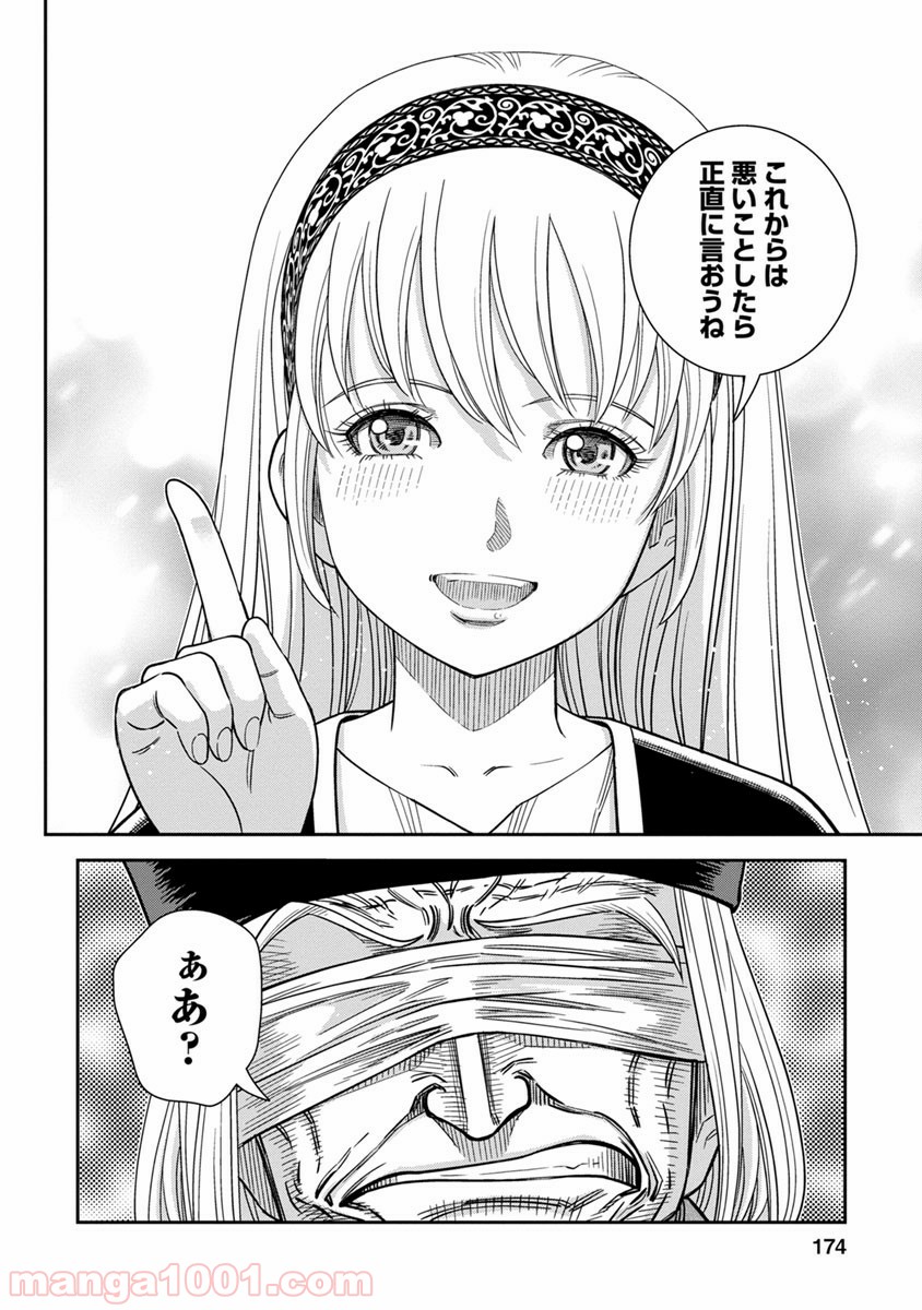 P30