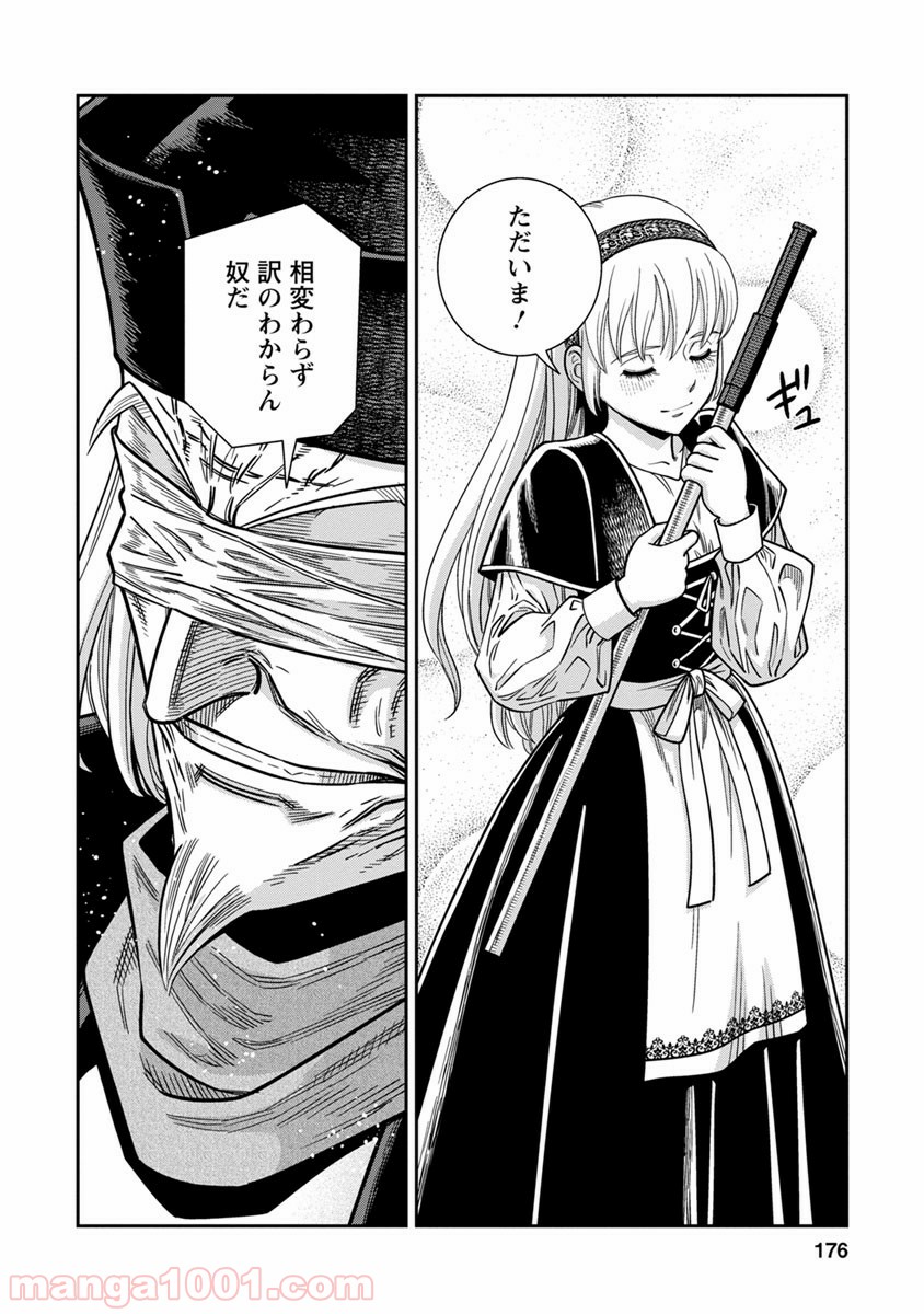 P32