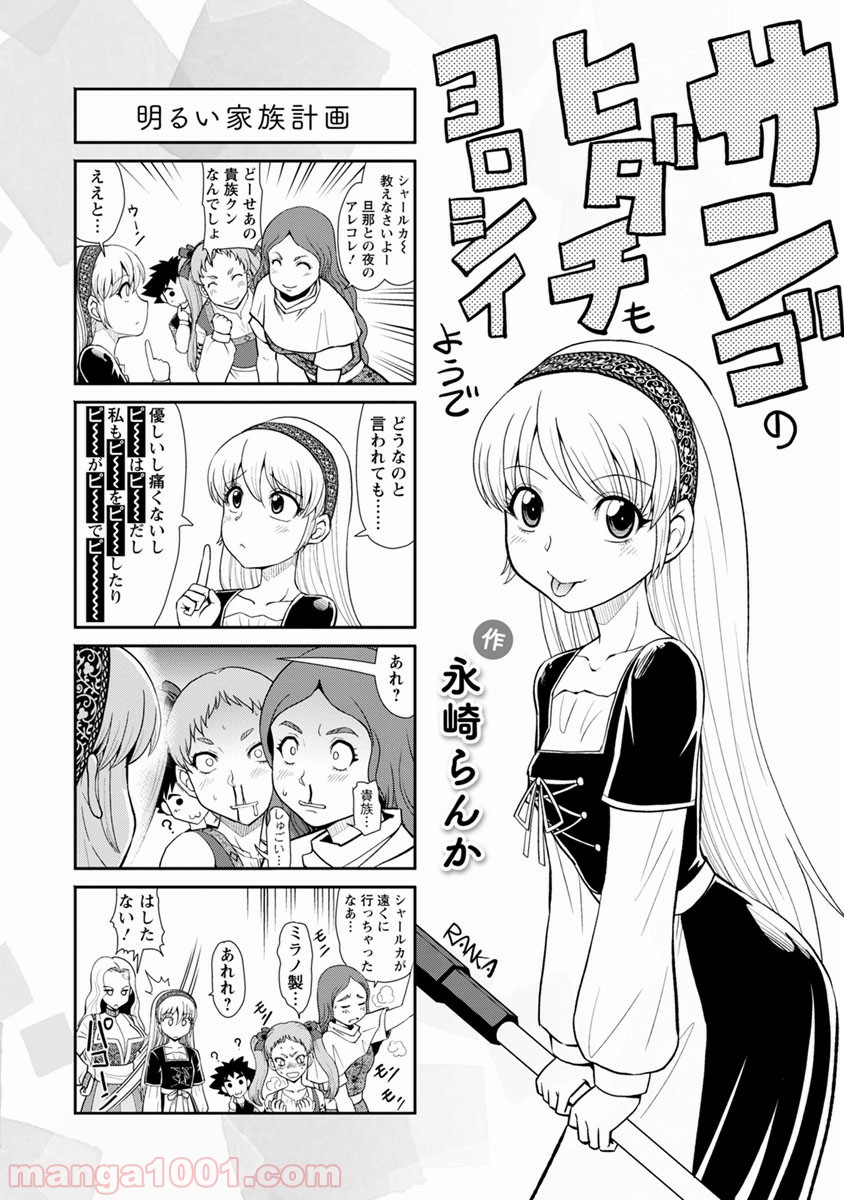 P42