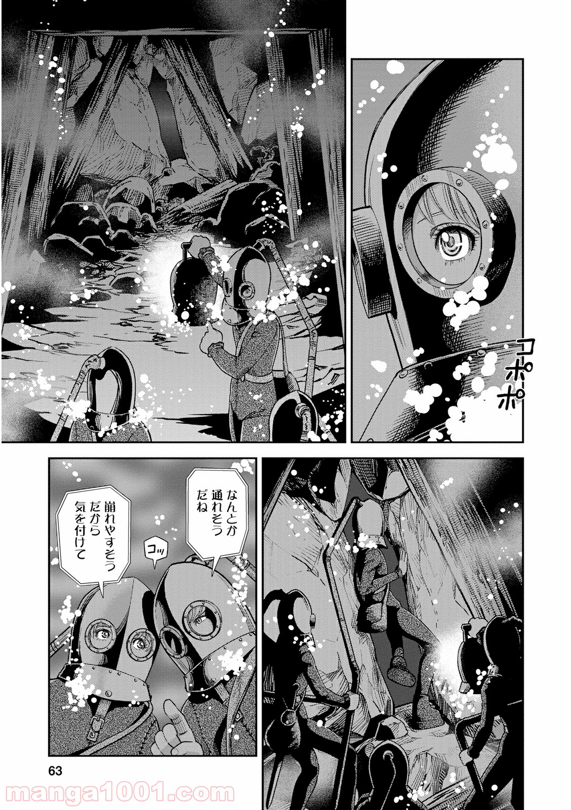 P21