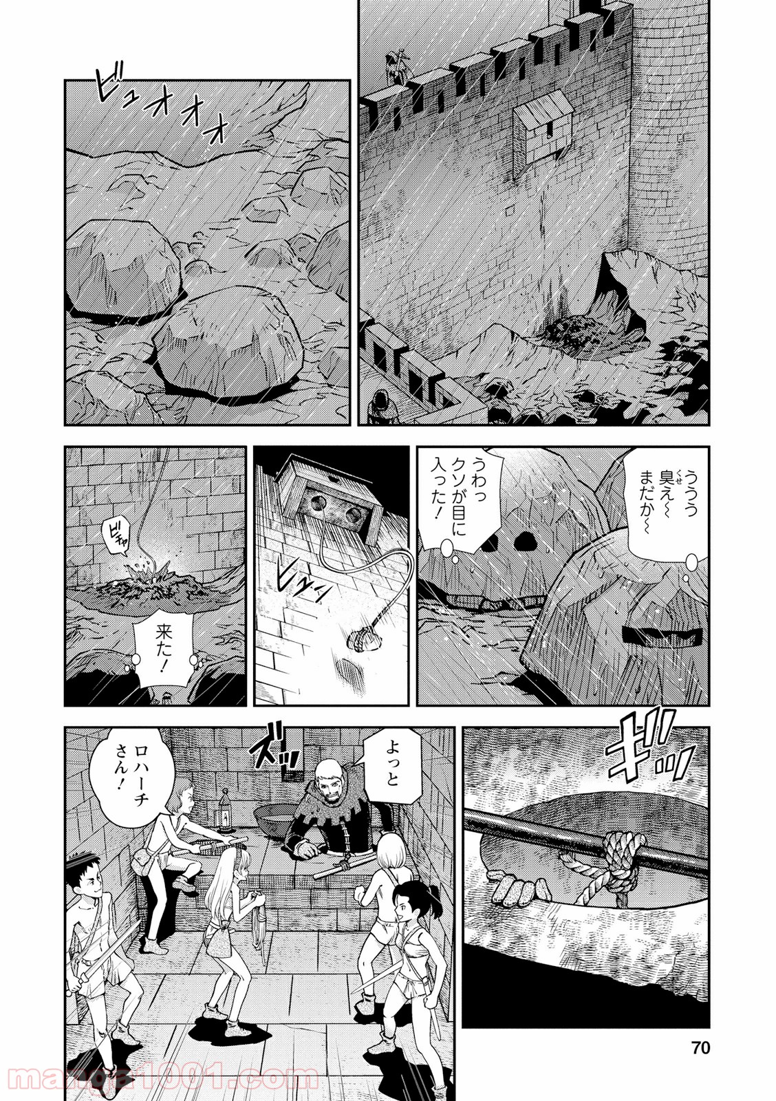 P28