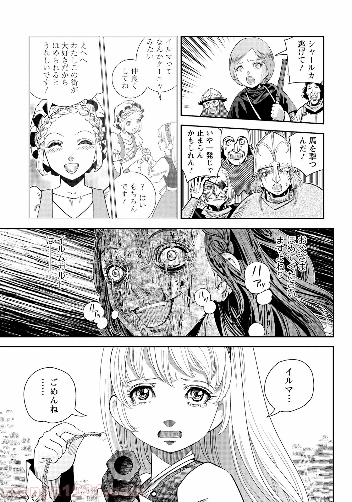 P23