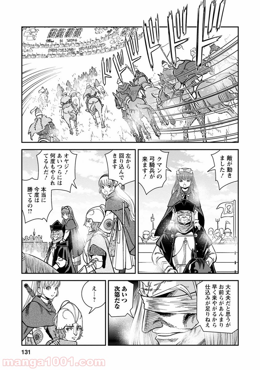 P18