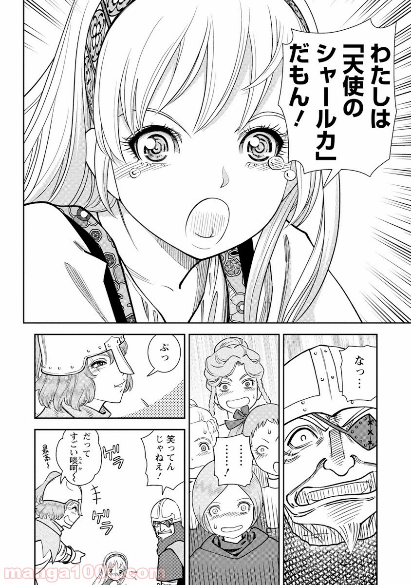 P31