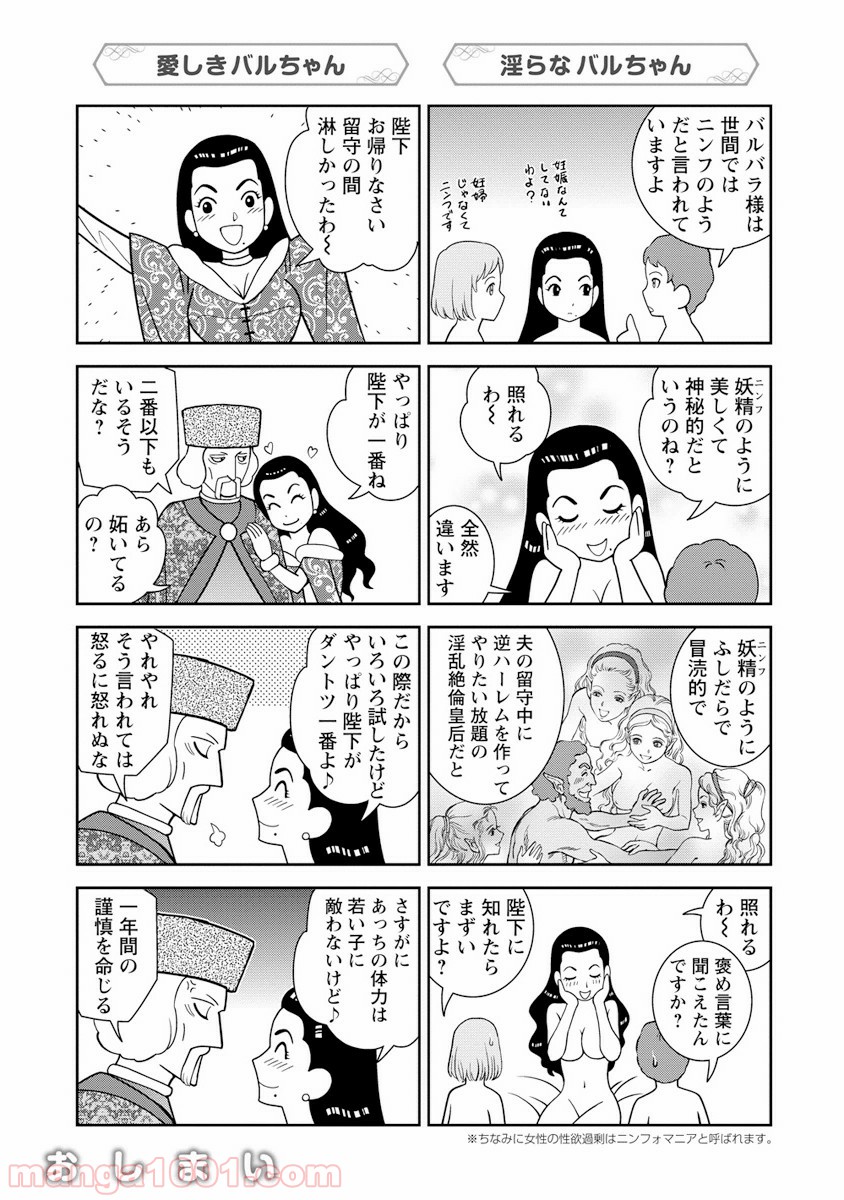P40