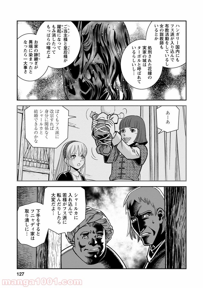P17