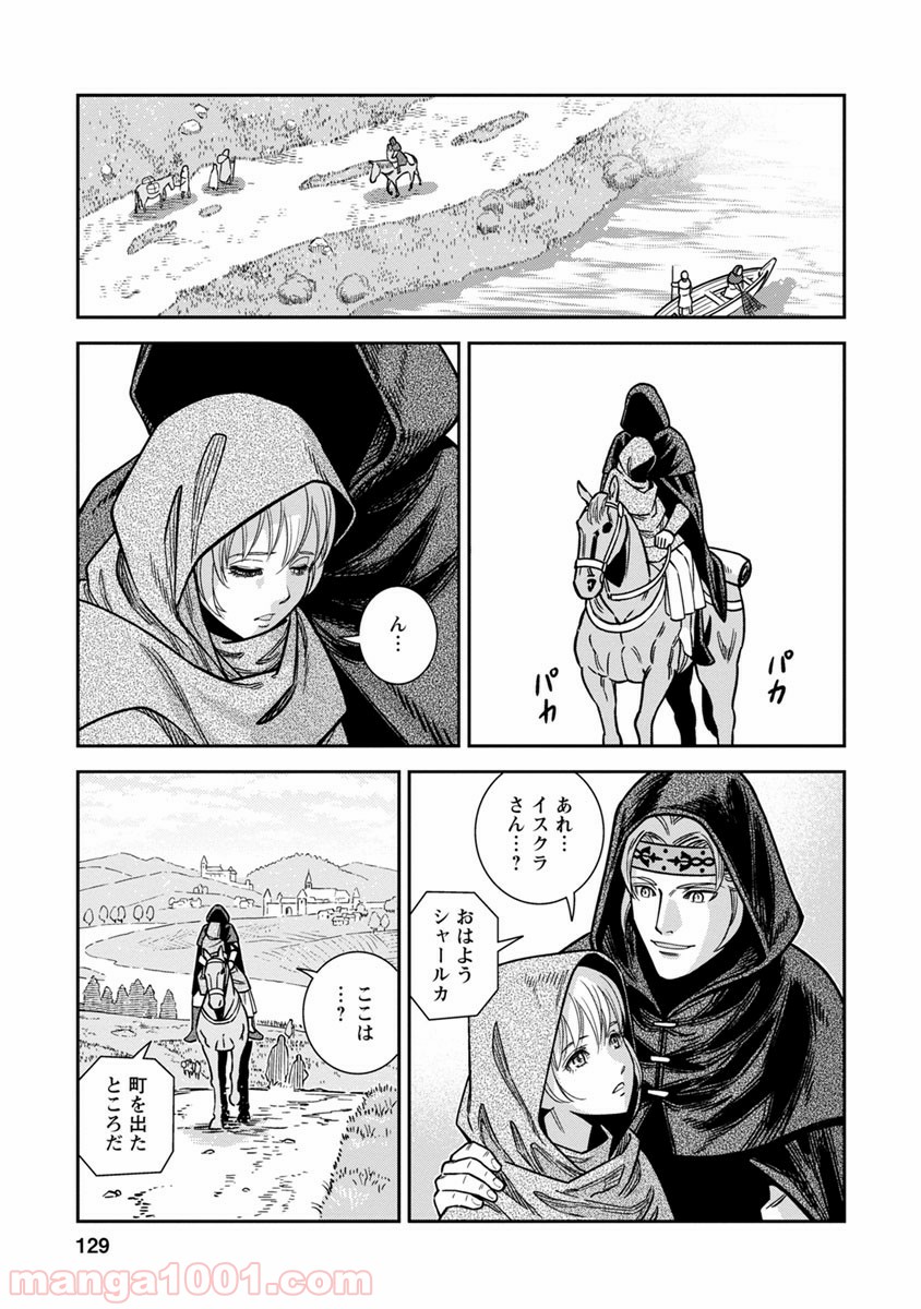 P19