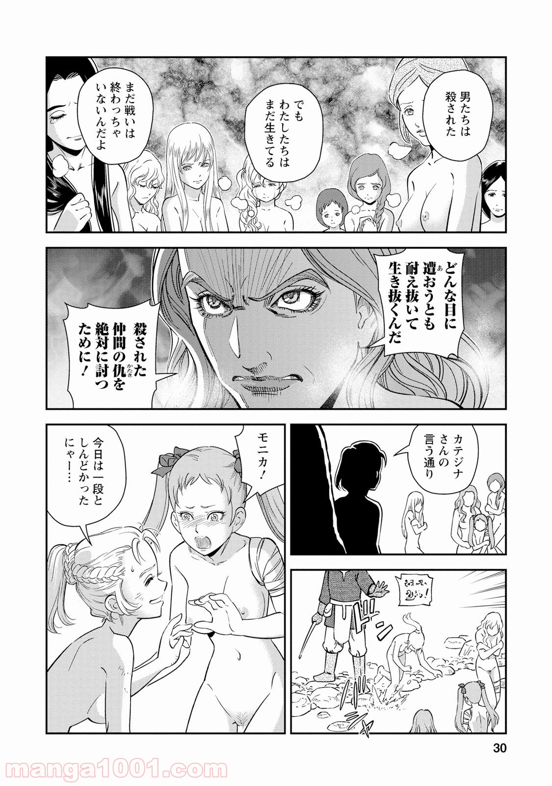 P29